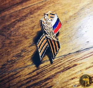 Spilla Russia bandiera nastro San Giorgio Russian Pins spilletta Russe pin Mosca - Picture 1 of 4