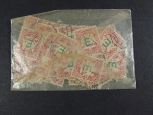 100 x Briefmarke Bayern Altdeutschland 10 Pfennig gestempelt, Dienstmarke Bahn - Bild 1 von 2