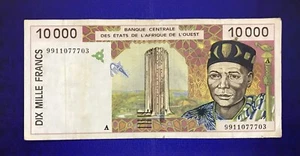 1999 WEST AFRICAN STATES (IVORY COAST) - 10000 FRANCS - VF+ - EZSA3 - Picture 1 of 2