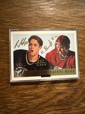 1992 Classic Draft Picks Gold Autogrpahs Valeri Bure Pavel Limited 371/6000