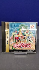 KONAMI Sega Saturn Soft Sexy Parodius Used