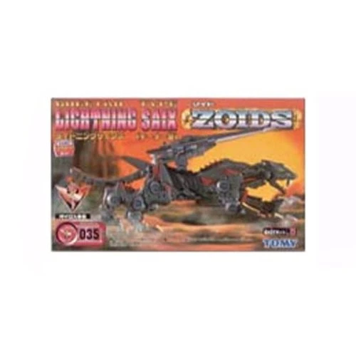 Zoids 035 Lightning Sykes Foto 1 de 1