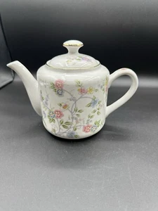 Vintage Andrea by Sadek Porcelain Tea Pot "Corona" Floral Pastel Pattern - Picture 1 of 9
