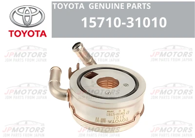 TOYOTA Genuine OIL COOLER ASSEMBLY 15710-31010 4Runner/Tacoma/Tundra - Изображение 1 из 4