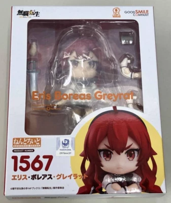 Nendoroid 1567 Unemployed Reincarnation Eris Boreas Greyrat used - Image 1 of 3