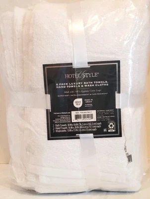 6 Pc. White Egyptian Cotton Towel Set 2 Bath Towels, 2 Hand Towels 2 Washcloths - Image 1 of 2
