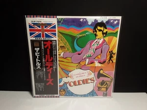 BEATLES "Oldies" Lp Japan Obi Japanese Tojp Vinyl Abbey White Tour Hey Meet Love - Picture 1 of 13