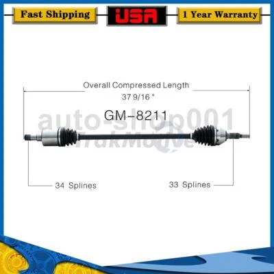 前右 CV 联合轴适用于雪佛兰 Cobalt 2010 2009 2008 2007 2006 2005 — 第 1/2 张图片