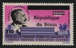 Benin 1996 - Mi-Nr. 746 ** - MNH - Aufdruck - Neuer Wert - Picture 1 of 1