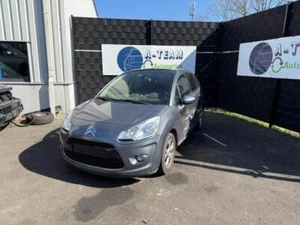 Gebläsemotor Citroen C3 II SC 6441CS P22576689 - Bild 1 von 3
