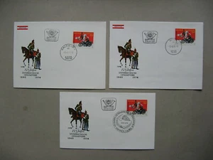 AUSTRIA, 3x cover FDC 1974, 125 Y. Gendarmerie, police motorcycle, ill. horse - Picture 1 of 1