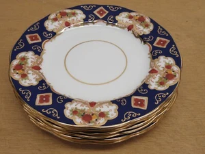 6 Royal Albert ERBSTÜCK Krone Stempel Bone China England 8,25" Salatteller Set - Bild 1 von 5