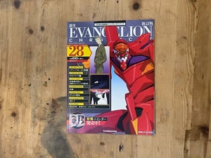 Evangelion Chronicle Revised Vol.28 2010 Japan Anime Mook - Picture 1 of 7
