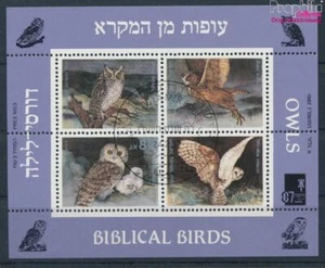Israel Block33 (complete issue) fine used / cancelled 1987 Birds the B (10256608 - Picture 1 of 1