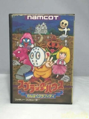 Splatterhouse Wanpaku Graffiti Nintendo Famicom From Japan free shipping - Image 1 of 4