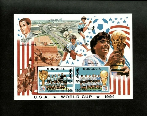 Mongolia 1994 - SC# 2151a World Cup, Maradona, Football - Sheet of 2 Stamp - MNH Cover