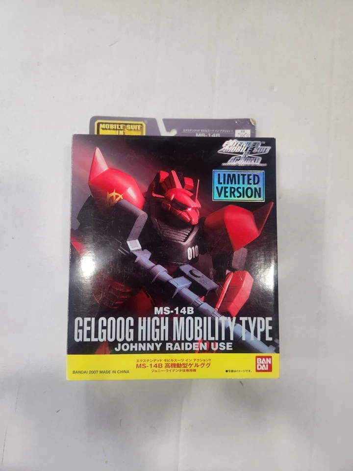 Johnny Raiden Gelgoog Traje Móvil Extendido Gundam En Figura de Acción EMSIA EMIA Foto 1 de 4