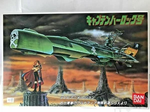 Captain Harlock: Arcadia of my Youth - Endless Orbit SSX 1/1600 (Kit de colección) - Imagen 1 de 7