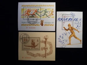1980 Russia Stamps Souvenir Sheets Olympics Games Lot of 3 CTO NHOG XF - Picture 1 of 2