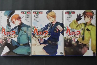 Hetalia: Axis Powers Speciale Manga LOT Vol.1-3 by Hidekaz Himaruya - JAPAN - Image 1 of 4