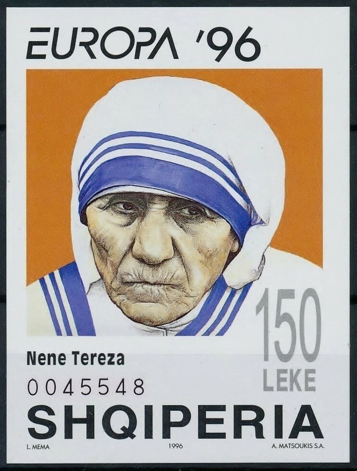 Albania 1996 Europa Cept block MNH - Image 1 of 1