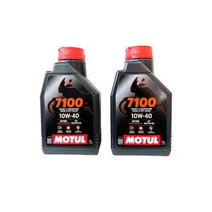 2 Litros Aceite Motor MOTUL 7100 10W40 4T MA2 100% Sintético Scooter 4 Tiempos - Imagen 1 de 3
