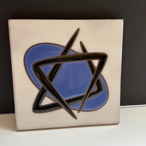 Obras Maestras 6" Cerámica Arte Azulejo Remache Posavasos Abstracto Geométrico Estrella de David - Imagen 1 de 5