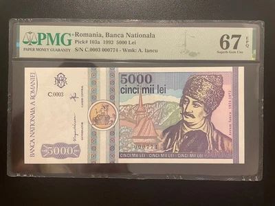 Romania 5000 lei 1992 pick 103a pmg 67 - Image 1 of 2