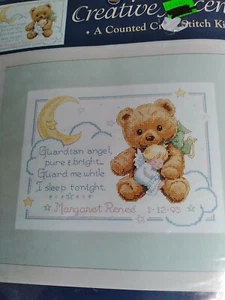 Bear Cuddles Birth Record Baby Cross Stitch KIT by Creative Accents 12"x9" - Picture 1 of 3