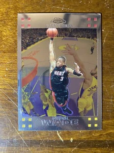 Dwayne Wade Topps Chrome 2008 (Bent Top Right Corner) - Picture 1 of 2
