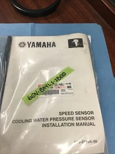 Yamaha Outboard Speed Sensor, cooling water, F30 / F 300 Rigging 60V-8A4L1-18-00 - Picture 1 of 2