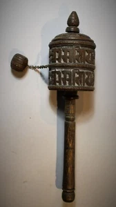 Antique Tibetan Prayer Wheel Carved with Buddhist Mantras & Lotus Blossoms c1910 - Picture 1 of 8