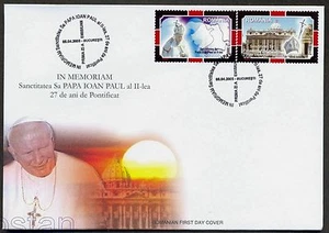 2005 Pope John Paul II,in Memoriam,Vatican,St.Peter Basilica,Romania,Mi.5926/FDC - Picture 1 of 1