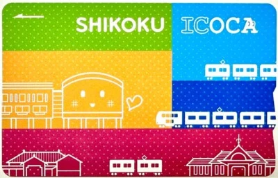 Shikoku limited SHIKOKU ICOCA JR Shikoku transportation IC card - Image 1 of 2