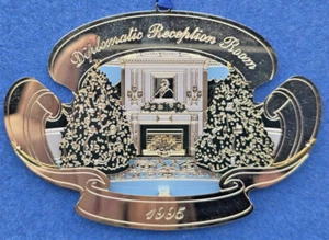1995 Servicio Secreto de Estados Unidos Casa Blanca Sala Diplomática Adorno de Navidad Tono Dorado - Imagen 1 de 6