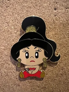 Disney Pin WDI MOG Adorbs Mystery - Red Jasmine SUPER CHASER, Aladdin, LE 200 - Bild 1 von 1