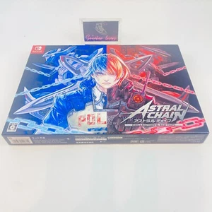 Nintendo Switch Cadena Astral Edición Coleccionista Juego Soft Libro de Arte CD - Imagen 1 de 5