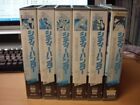 City Hunter 3 Vol. 1-6 Set VHS Cassette Tapes Anime Japan