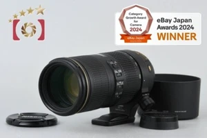 Nikon AF-S NIKKOR 70-200mm f/4 G ED VR [Very Good] - Picture 1 of 12