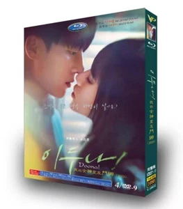 2023 koreanisches Drama Doona!h DVD-9 kostenlose Region englischer Untertitel - Bild 1 von 1