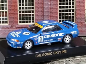 JTC 1991 / Calsonic Skyline GT-R R32 / No1 / 1/64 Diecast Car / Kyosho - Picture 1 of 15