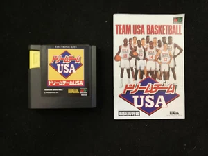 Equipo de baloncesto de EE. UU. - Megadrive / Genesis -1992 - con manual - importación de Japón - Imagen 1 de 2