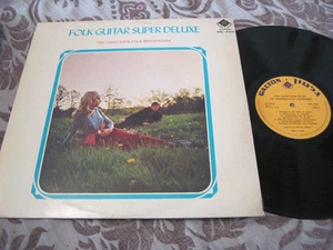 THE GREENWICH FOLK MESSENGERS RARE ISRAEL LP BOB DYLAN SIMON GARFUNKEL covers - Picture 1 of 1