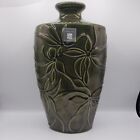 Flower Jar Vase Everyday Living By Cd Home Ceramic 13.5" X 8" X  4.5"