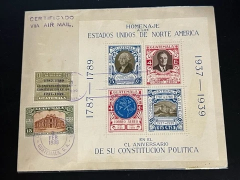 Guatemala stamp SS C192 on cover Cover