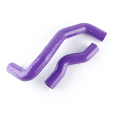 Purple Silicone Radiator Coolant Hose For 03-07 Nissan 350Z Infiniti G35 CFQ35DE Foto 1 de 4