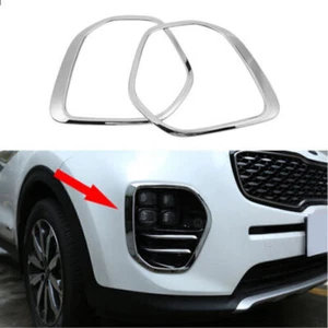 For Kia Sportage KX5 Glossy Chrome Front Fog Light Eyelid Molding Trim 2017-2019 - Bild 1 von 6