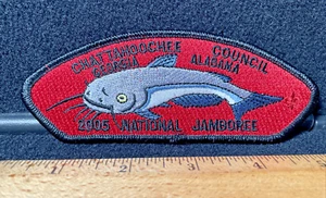 Patch Chattahoochee Georgia Alabama Council JSP 2005 National Boy Scout Jamboree - Foto 1 di 5