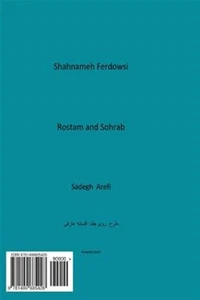 Rostam and Sohrab : A Story from Shahname, Paperback by Arefi, Sadegh, Like N... - Picture 1 of 2
