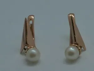 14KT ROSE GOLD 6.5 MM PEARLS EARRINGS 6.2 GRAMS MINT CONDITION - Picture 1 of 6